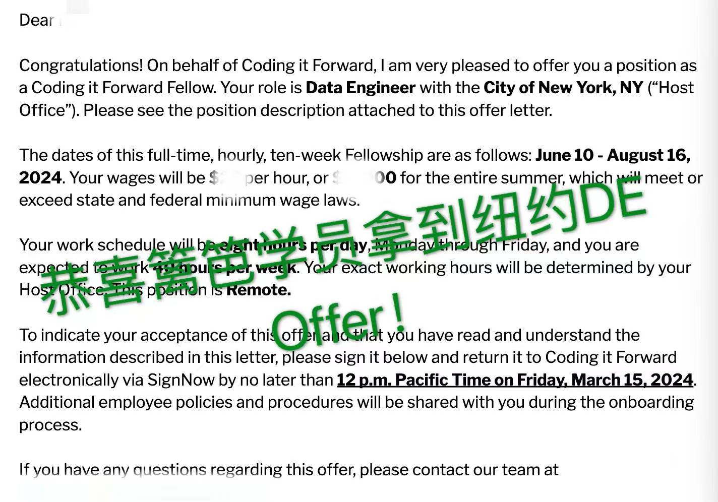 nyc department of city planning的DE offer